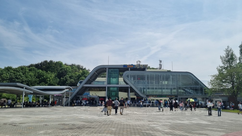 순천만국가정원 서문 정원역