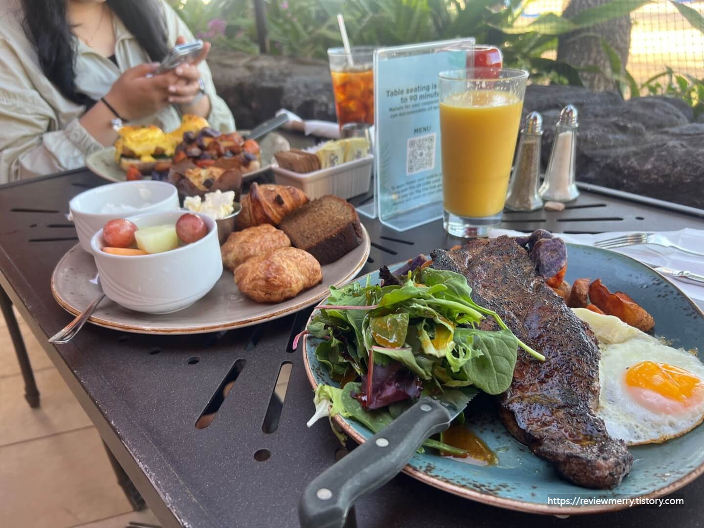 조식 음식사진2