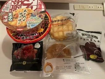 일본 편의점 로손 추천 메뉴 필수 꿀맛템 추천 10선_2