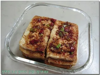 전자렌지 두부 물빼기 꿀팁_50