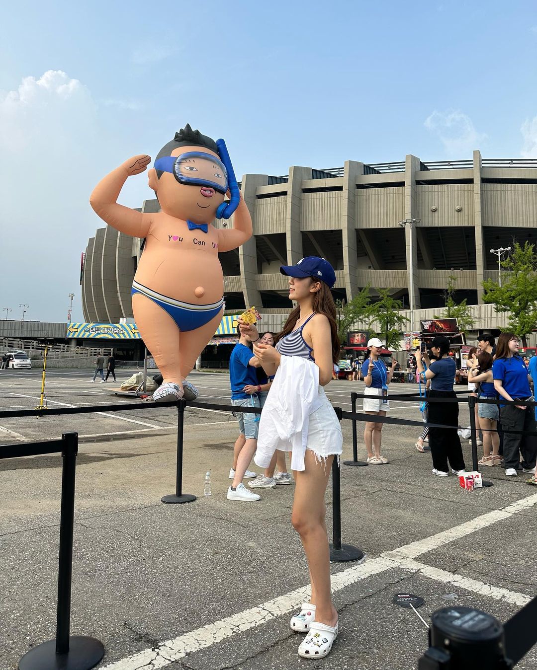 금채림 기상캐스터