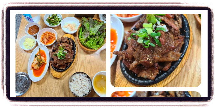생생정보 스타밥집 히밥 돼지불백 고추장찌개 후기