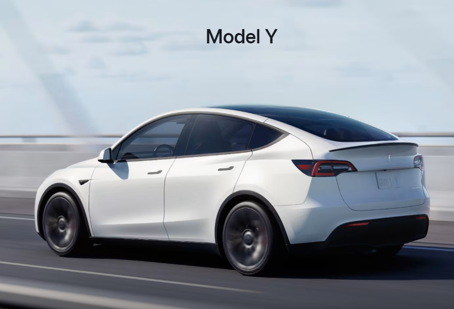 테슬라 모델Y