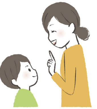부모가 먼저 배우는 ‘민주적 대화법’