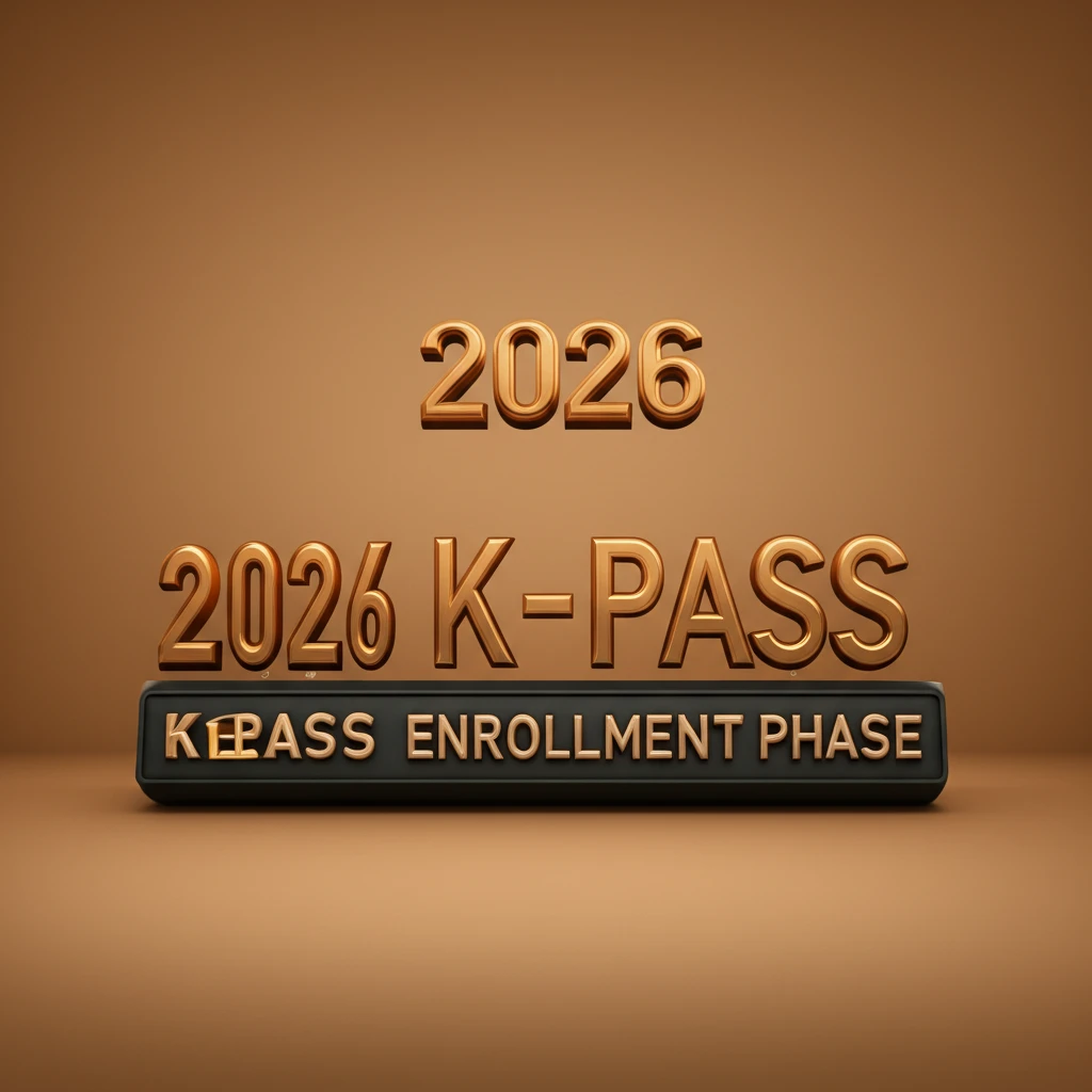 2026년 K-패스 어르신 혜택 및 ..