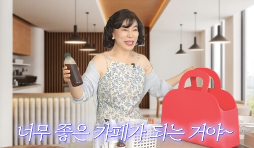 최화정 추천