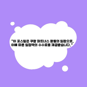 잇몸질환