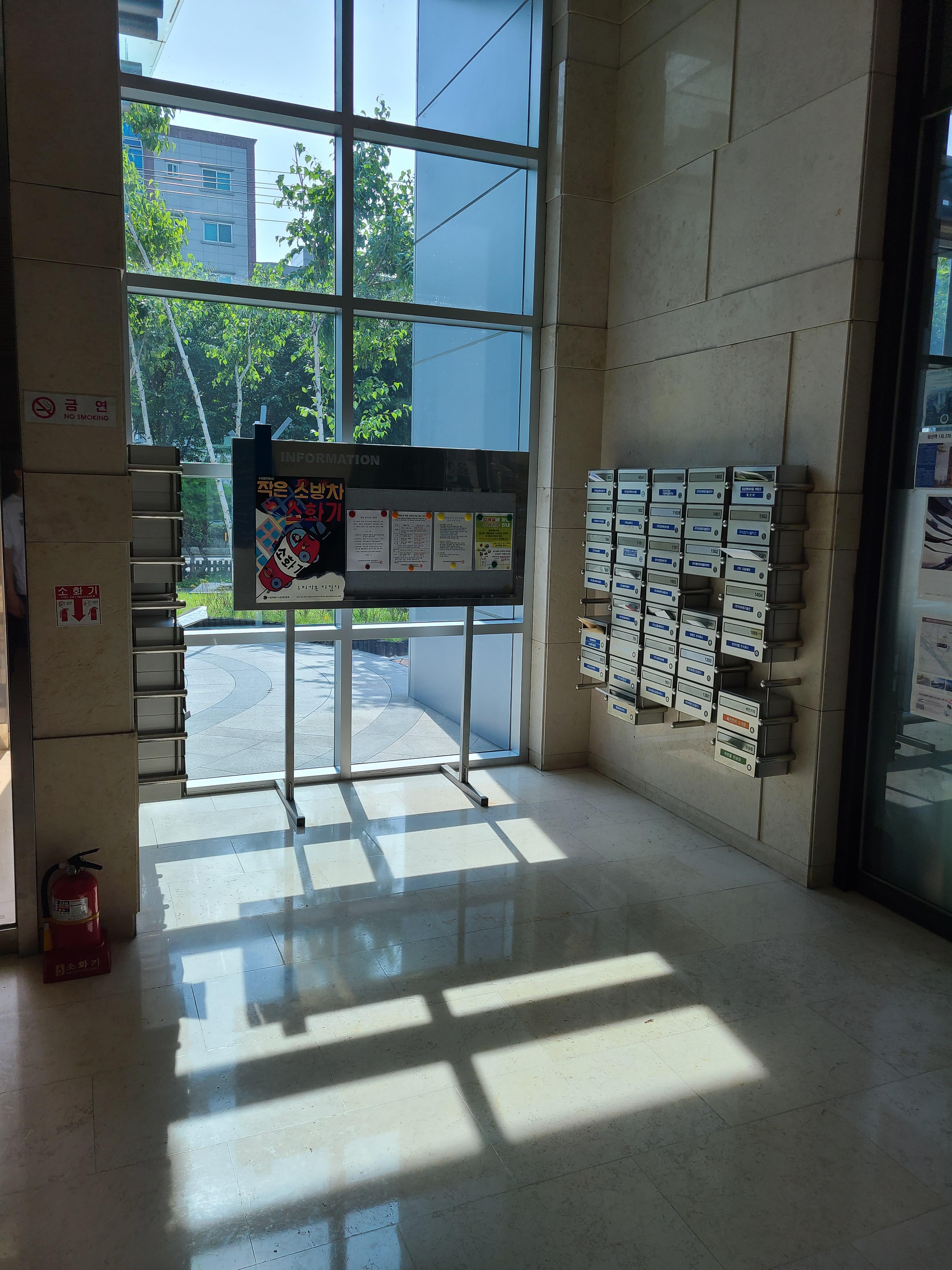 당산 금강펜테리움 IT센터3