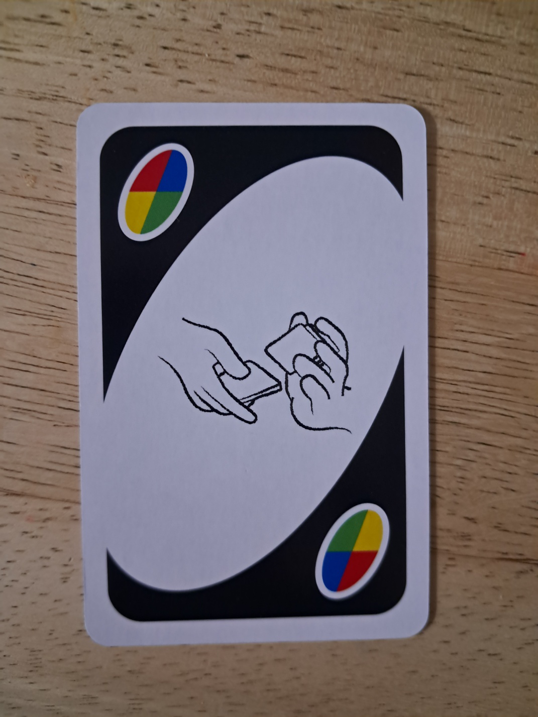 UNO 보드게임