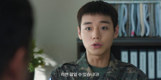 취사병 전설이 되다 시청률 줄거리 출연진 몇부작 촬영지 OTT 다시보기 재방송 박지훈 미역국 엔딩 원작 비교 총정리