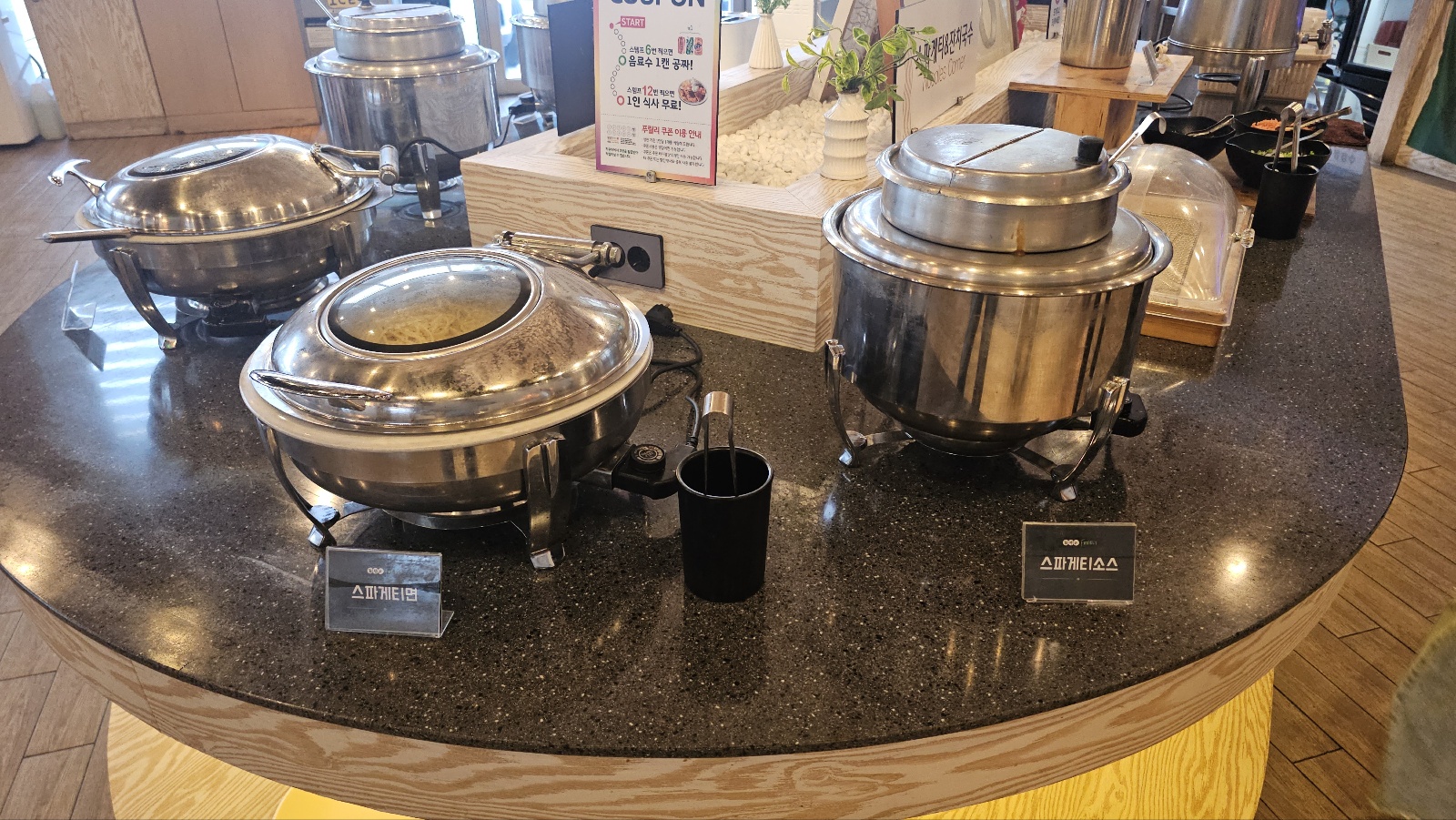 [25.4월] 푸릴리 천안아산역점 &amp;#124; 13&amp;#44;000원 무한리필 돈가스 뷔페