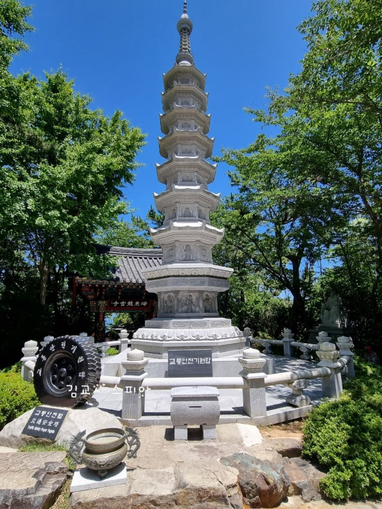 ✨부산 해동용궁사 꿀팁 총정리|108번뇌, 절밥 공양, 교통정보까지!✨