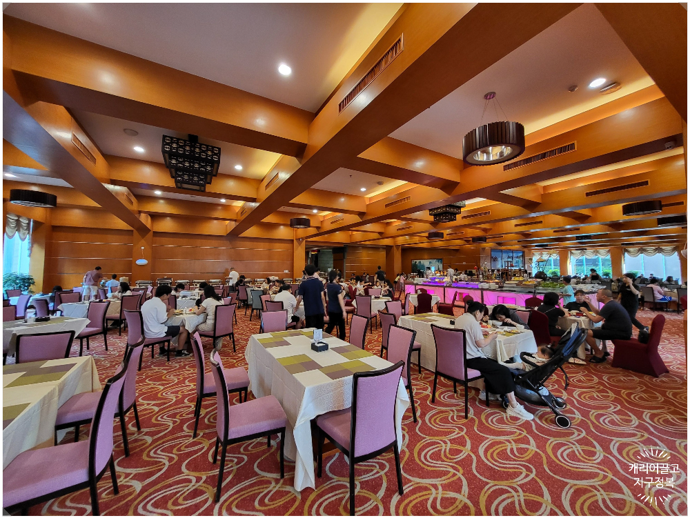 장가계 풀만호텔