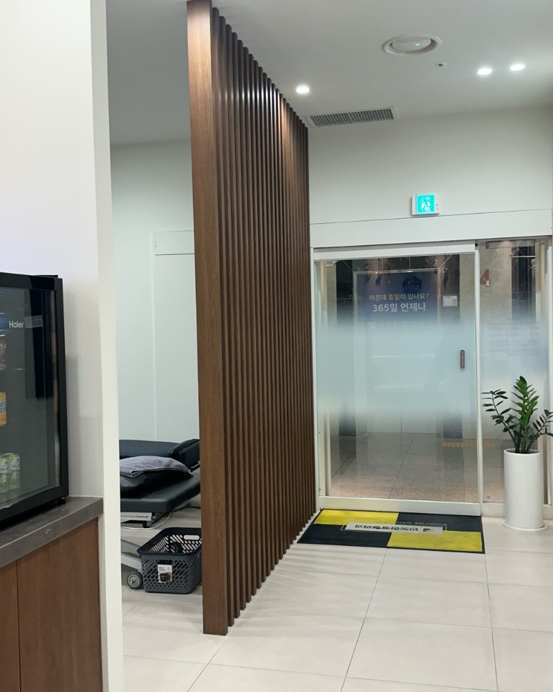 관악구 성현동 정형외과 전문의 유명하고 잘하는 곳 추천 TOP 5