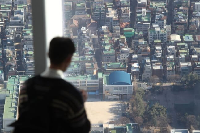 근생빌라 이행강제금