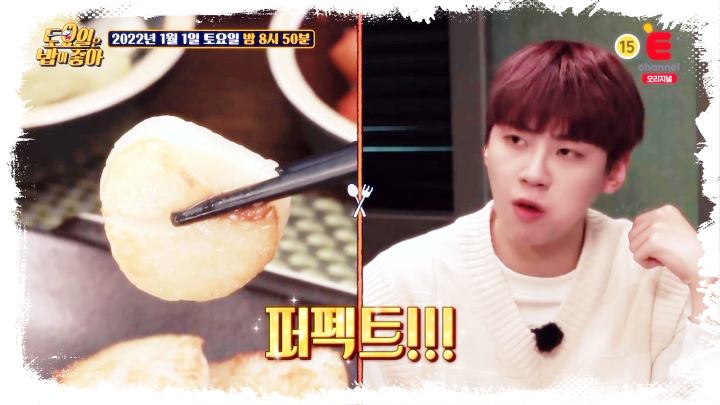 토요일은-밥이좋아-토밥즈-화성-랍스터-철판코스요리-맛집-11