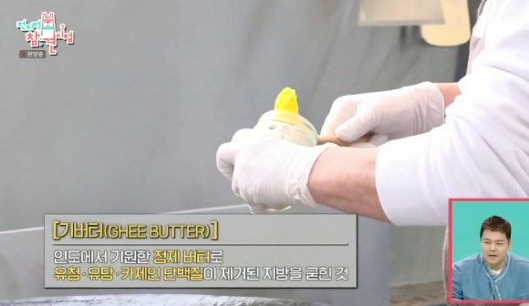 전지적 참견 시점 하정우도 반한 이영자표 레시피 3종 &ndash; 알감자 버터구이, 삼색 솥밥, 곶감 말이
