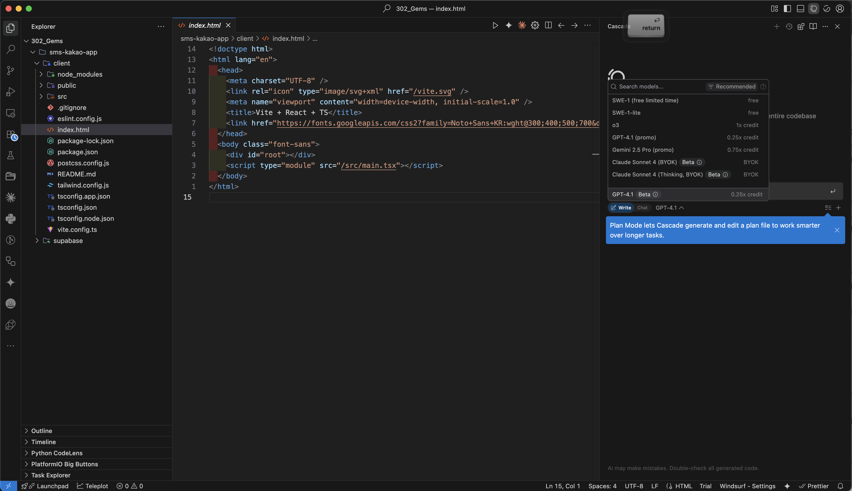 Windsurf 초기 실행화면, Windsurf 초기 설정 화면. 계정 생성과 AI 모델 선택을 통해 개인화된 개발 환경을 구성할 수 있습니다.