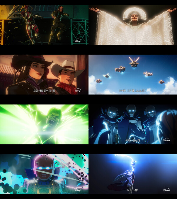 '왓 이프&hellip;?' 시즌3 예고편 사진