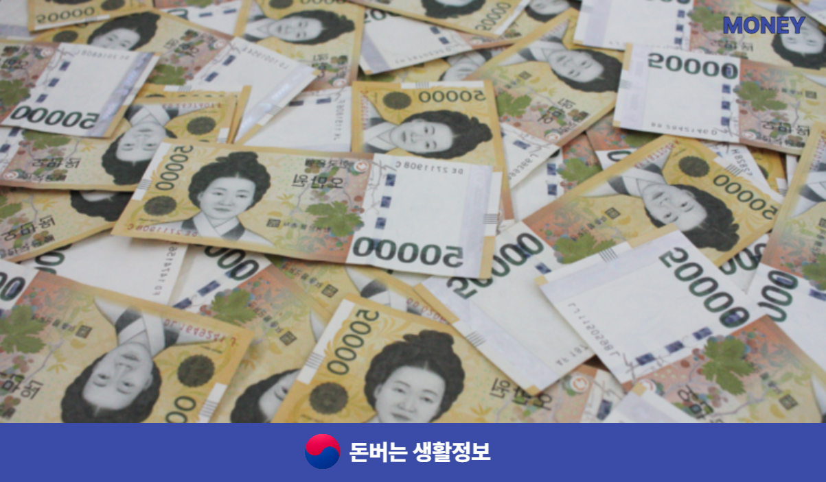 자진퇴사 실업급여 조건