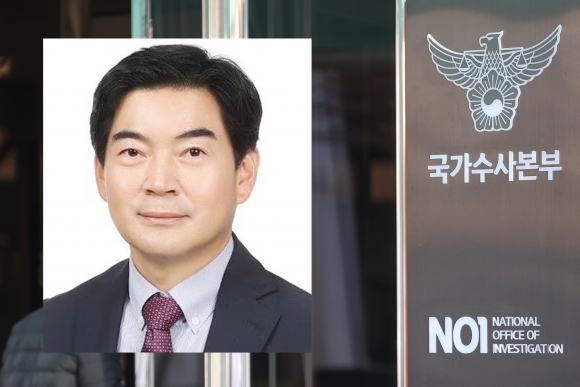 정순신