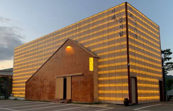 카페 감자밭 감자빵