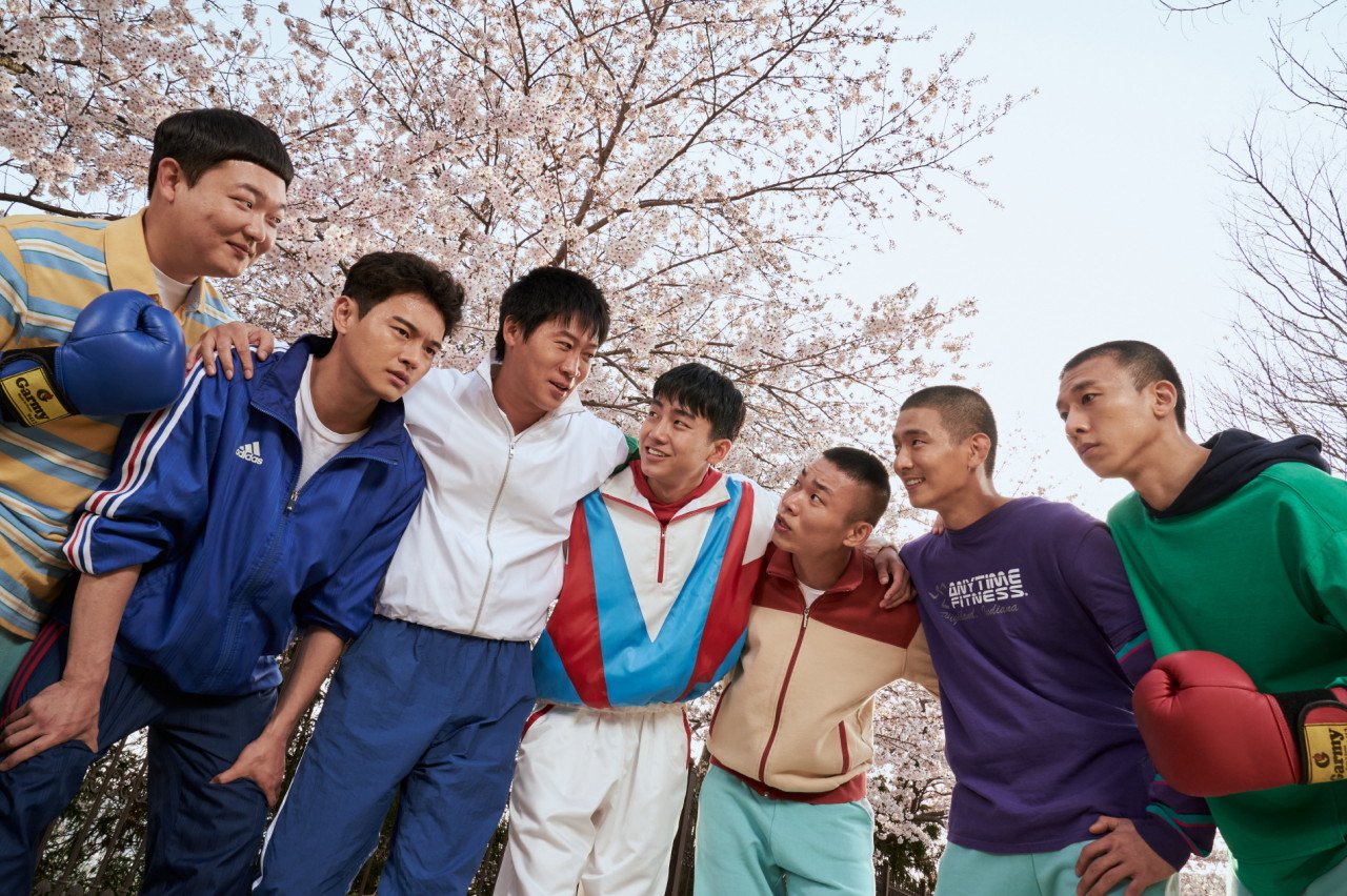 영화 서치2 카운트