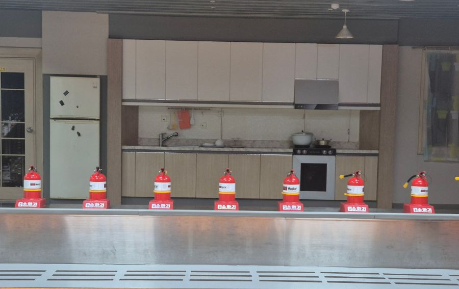 광나루 안전체험관