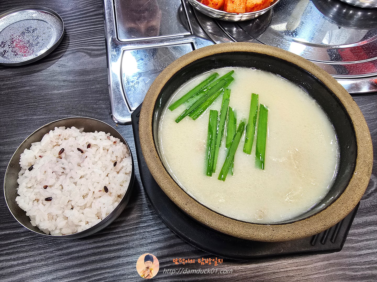 수육 국밥