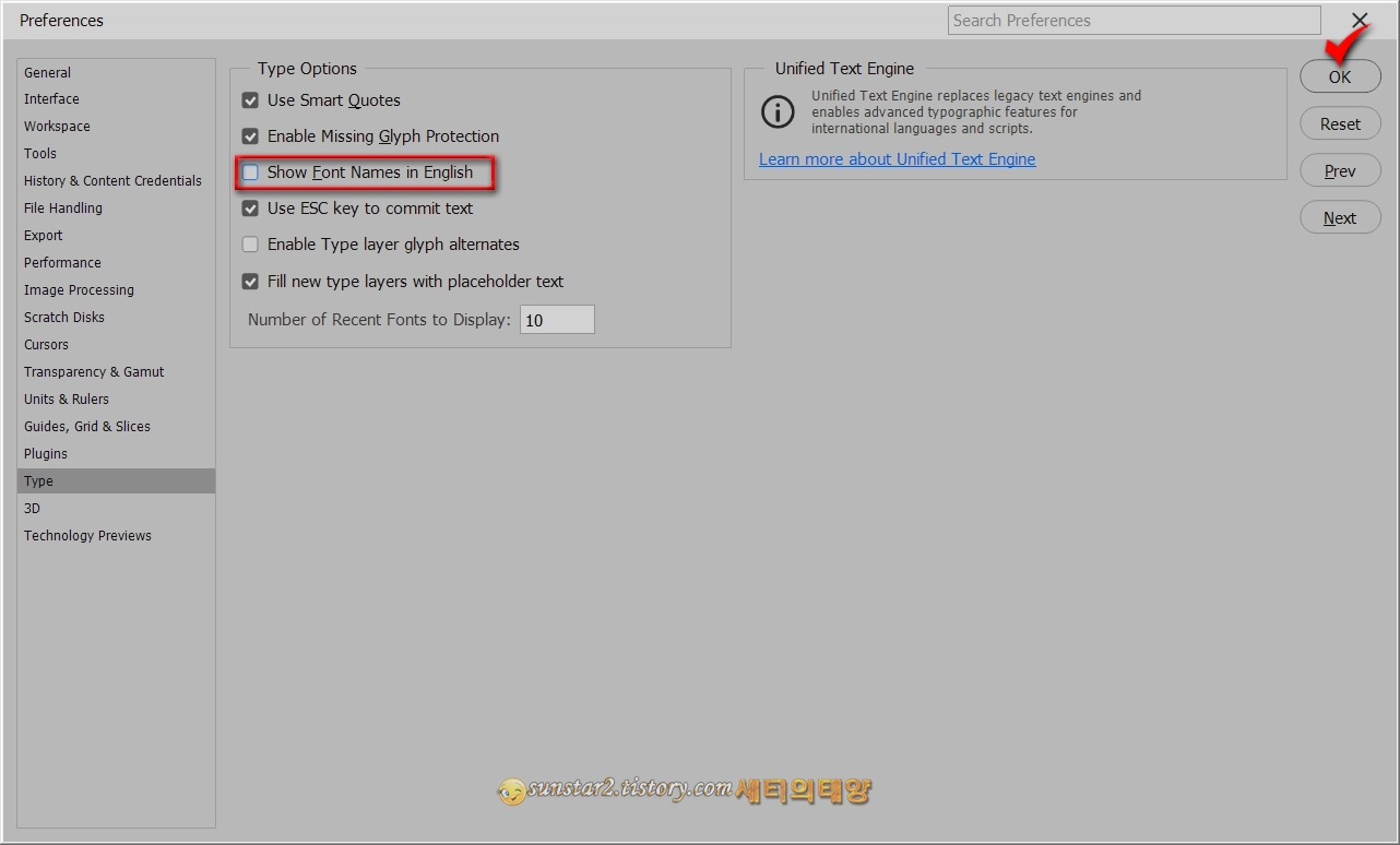 토샵 한글 폰트 한국어로 보기_2