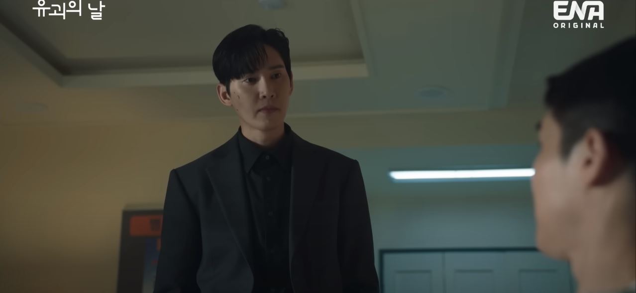 유괴의날_9회
