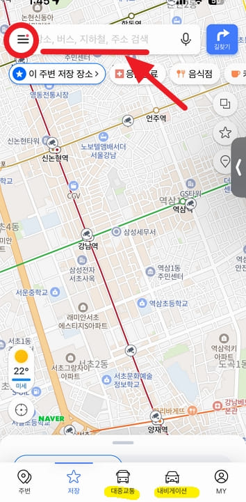 네이버 지도 바로가기
