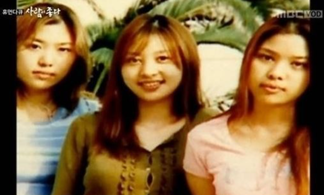 남진 자녀들 사진