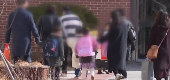 서울 초중고 입학준비금 신청방법(2025년)