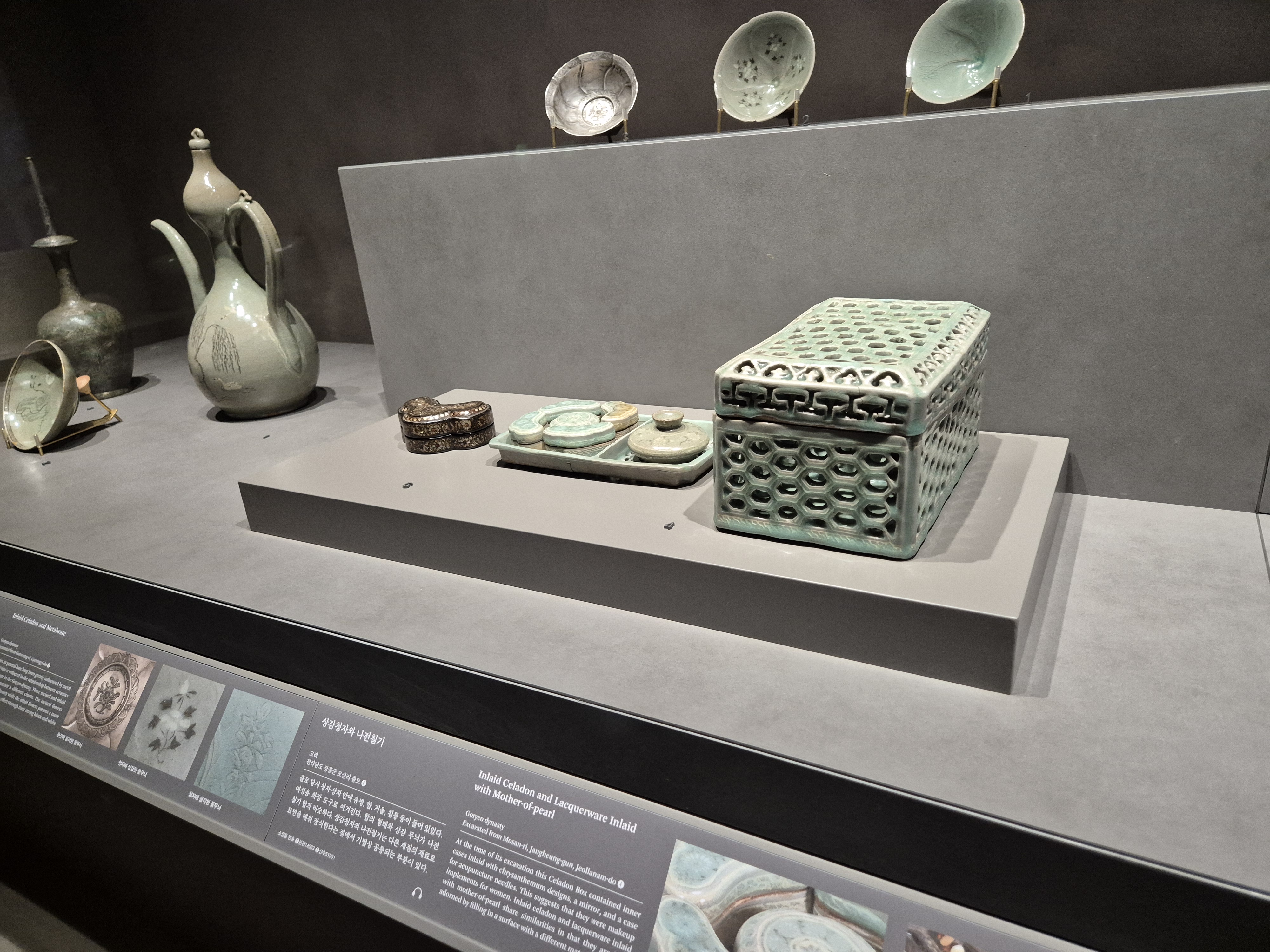 겨울방학체험하기 좋은 국립중앙박물관 달항아리를 만든 곳, 금사리