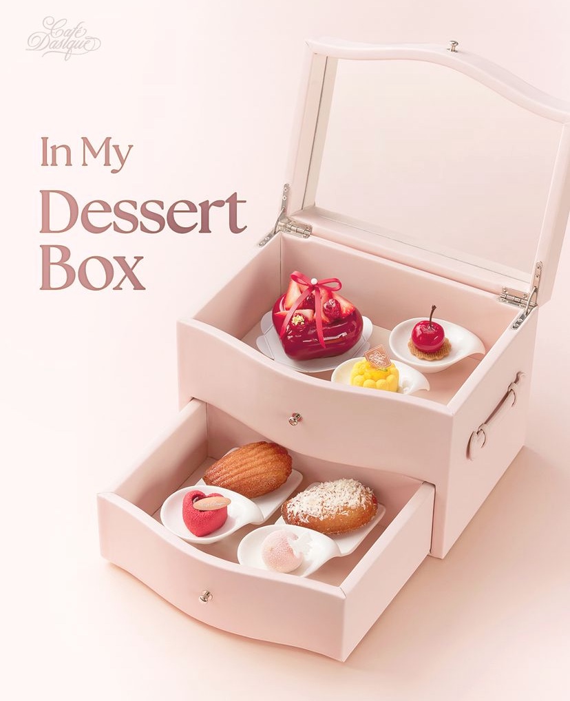 성수 데이지크 플래그십 스토어 &amp; 카페