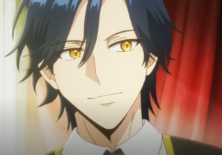 시아트리히 뉴리얼 체이모스