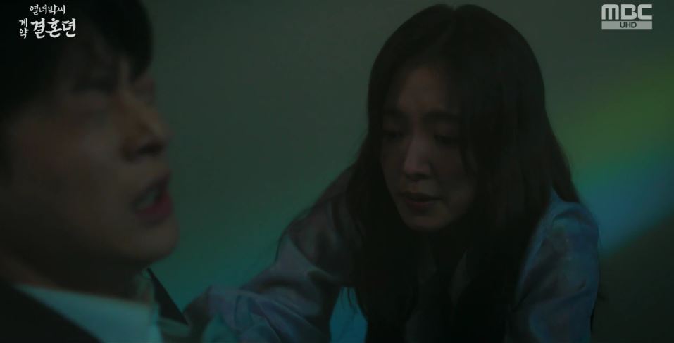 열녀박씨계약결혼뎐_7회