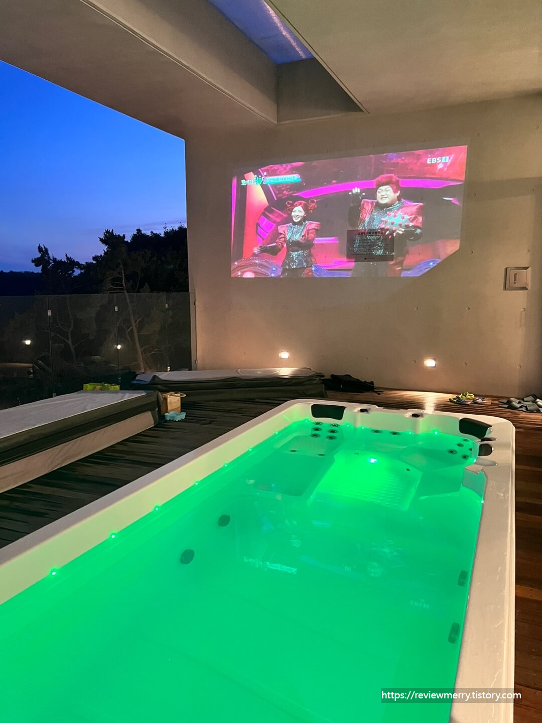 야간 스위밍스파