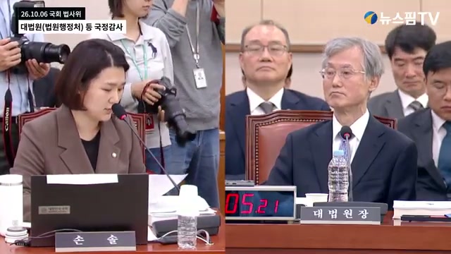 영상 장면