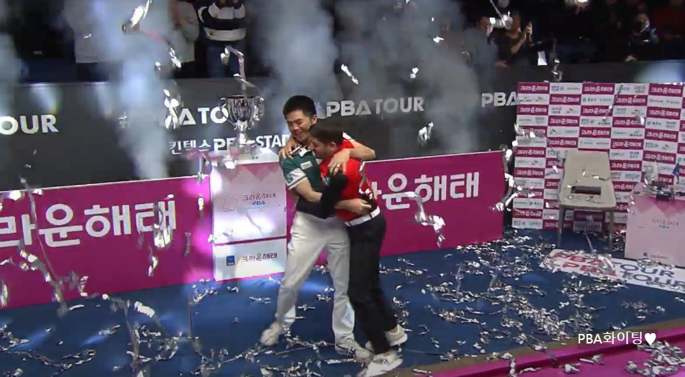 크라운해태 PBA 챔피언십 2024 결승 경기 장면 5