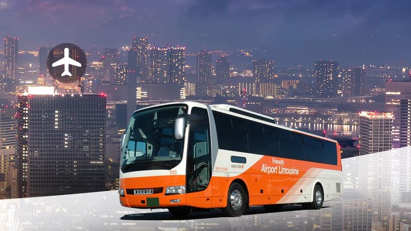 나리타 하네다 공항 리무진 버스