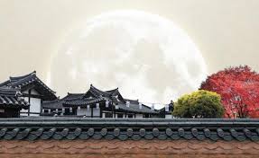 추석 열차표 예매일 바로확인