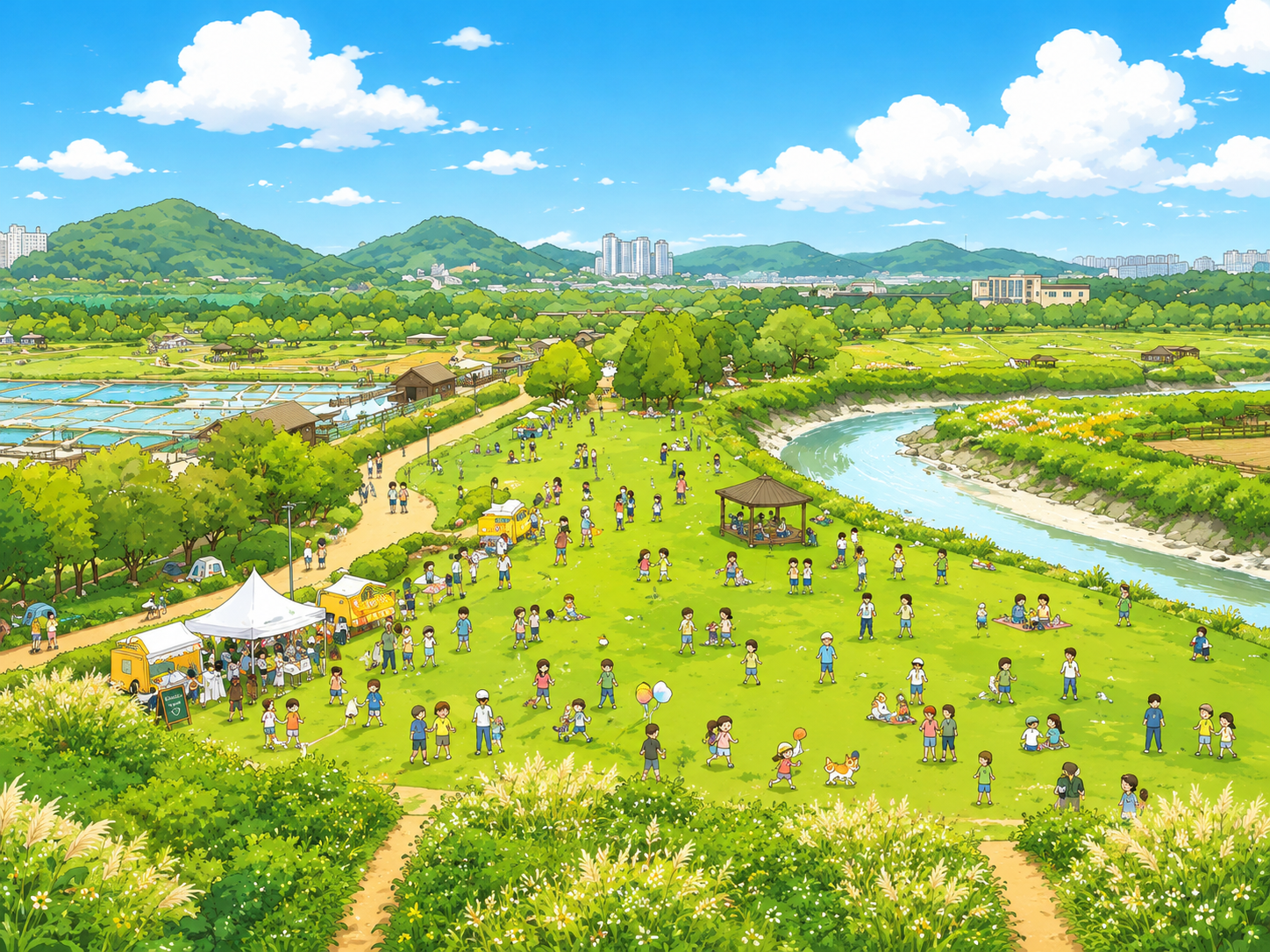 시흥갯골축제