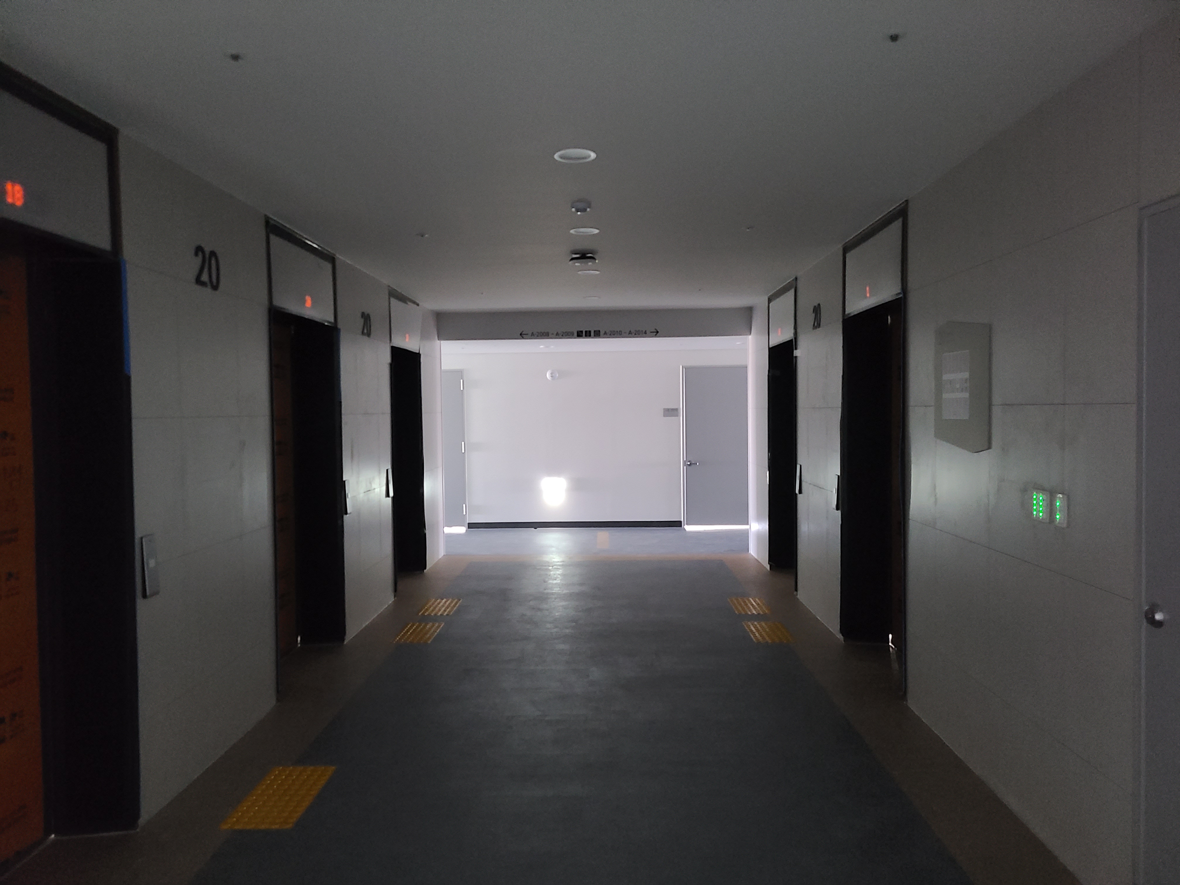 강동 U1센터 섹션오피스3