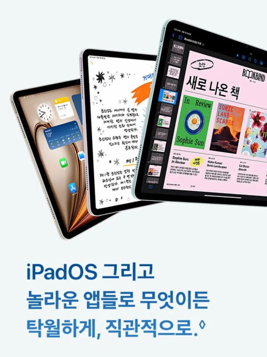 사진13