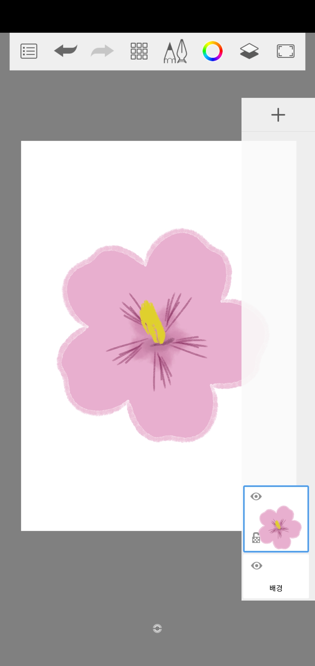 대칭=기능-해제