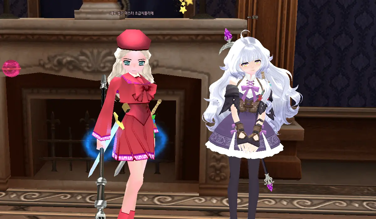 마비노기 다크메이지 아르카나 NPC 로완