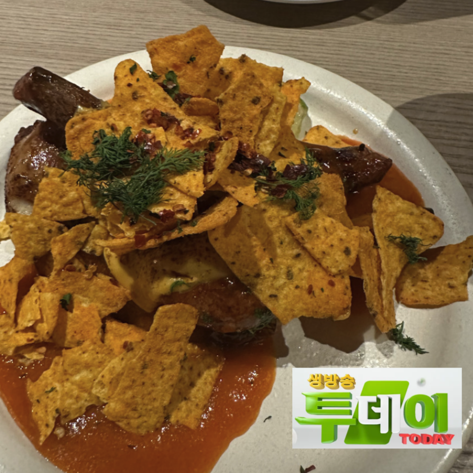 생방송 투데이 탉 장작구이통닭