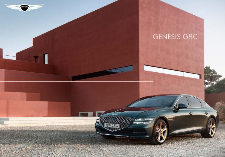 제네시스 G80